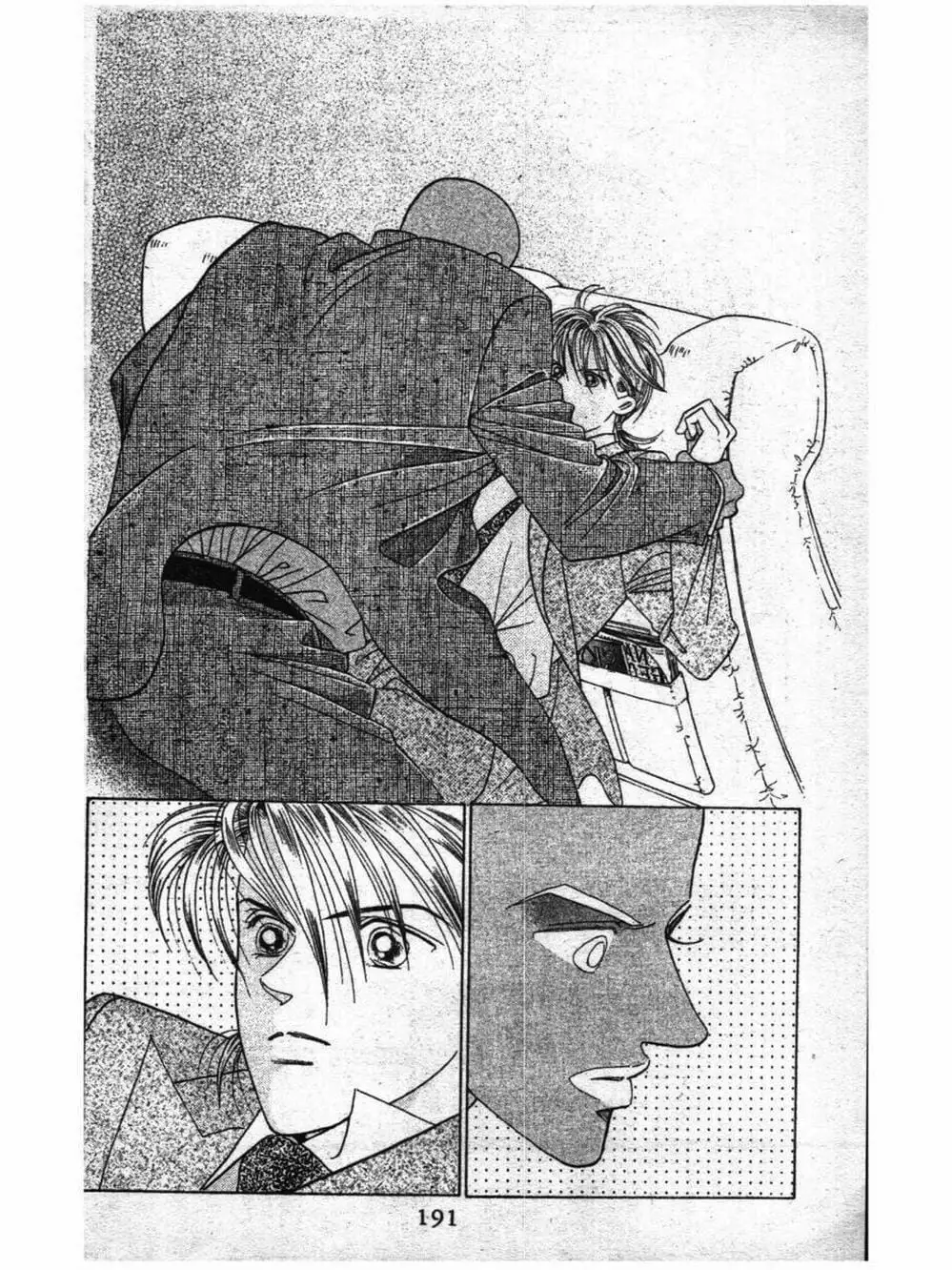 Truyện Tranh Nàng Tiên Ánh Trăng - Kaguya Hime trang 7