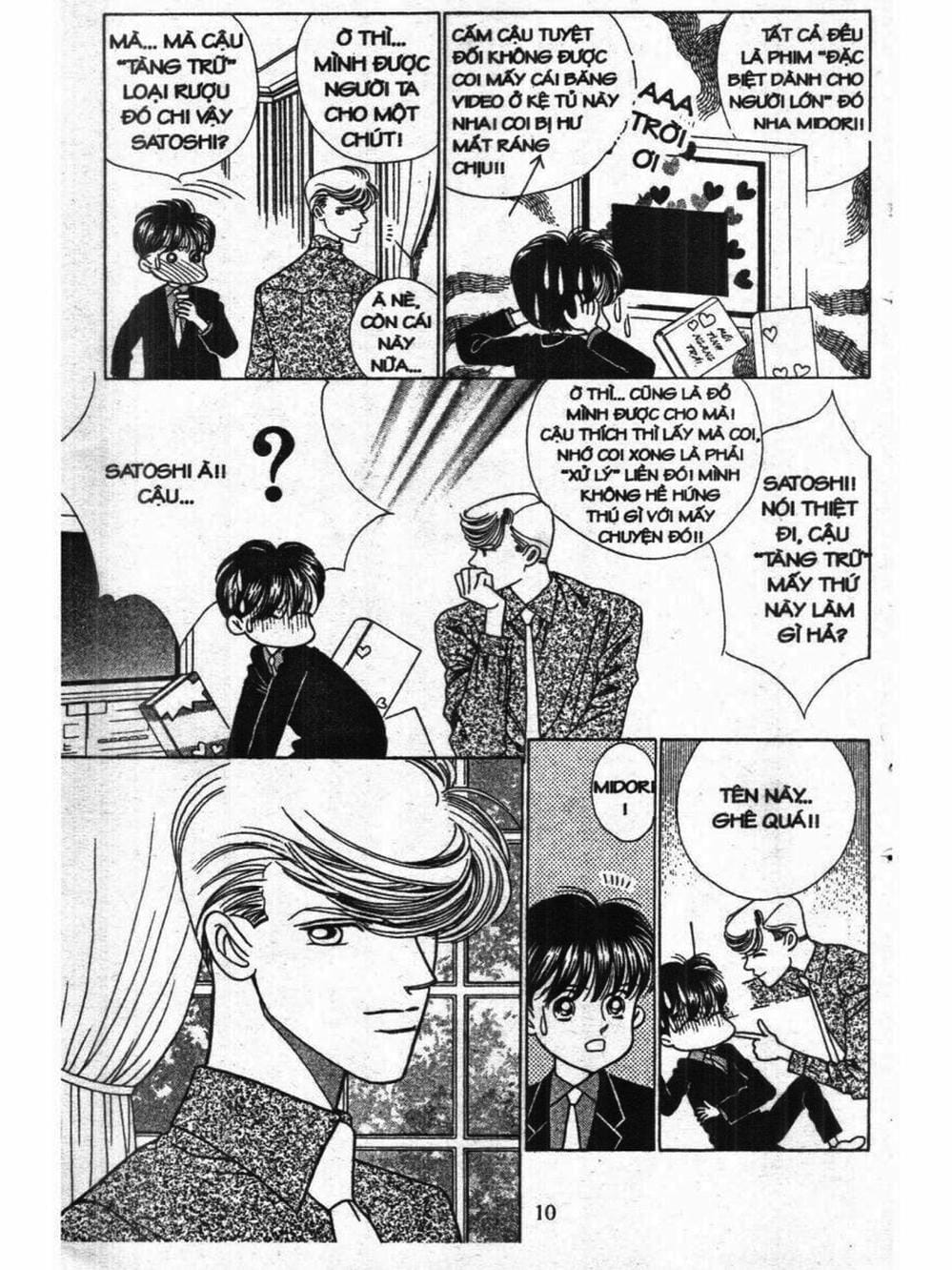 Truyện Tranh Nàng Tiên Ánh Trăng - Kaguya Hime trang 7