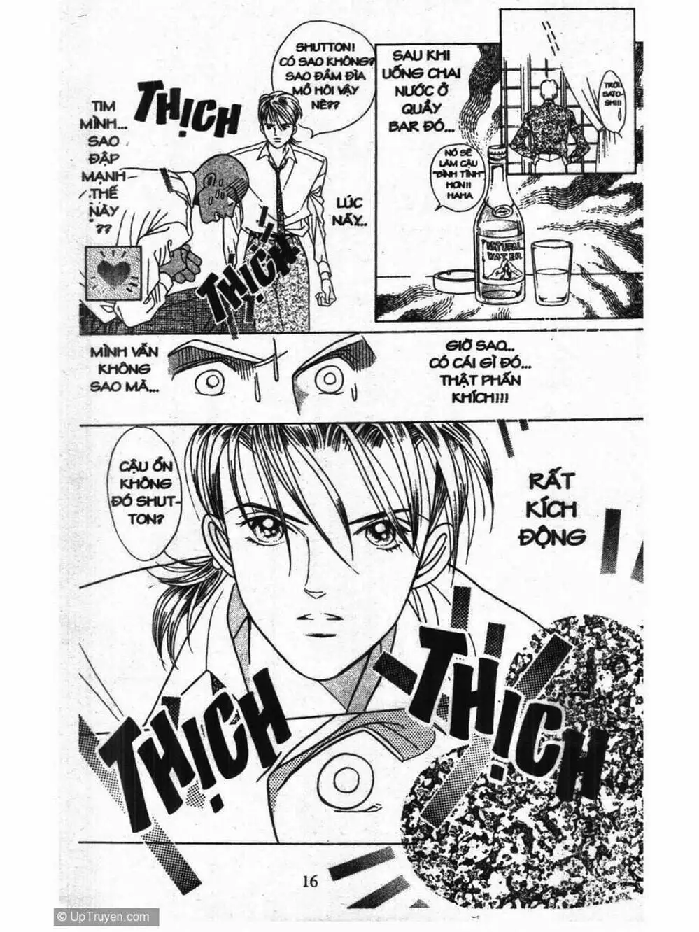 Truyện Tranh Nàng Tiên Ánh Trăng - Kaguya Hime trang 7