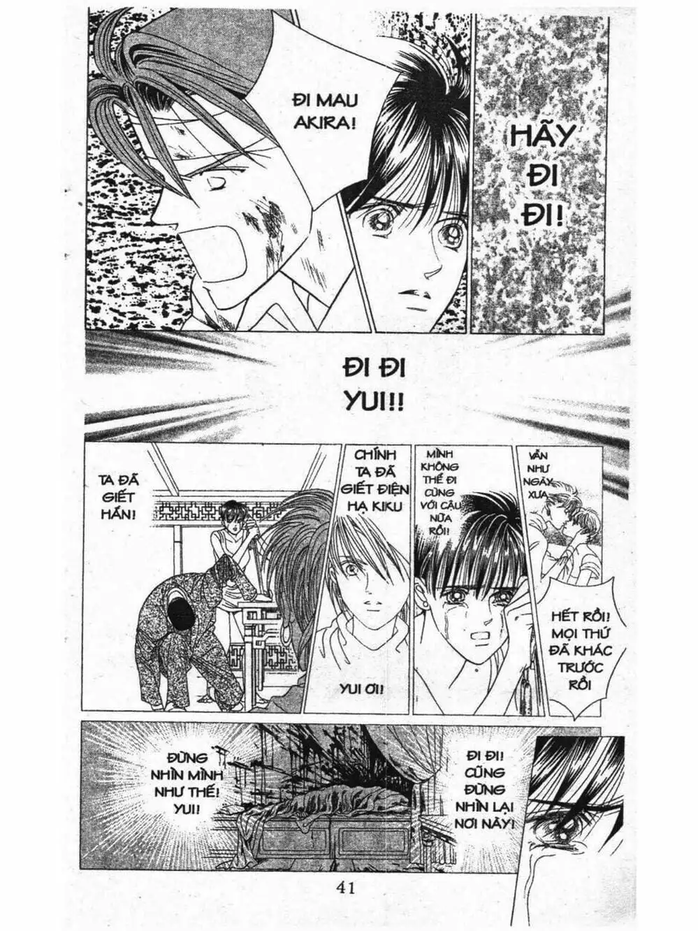 Truyện Tranh Nàng Tiên Ánh Trăng - Kaguya Hime trang 7