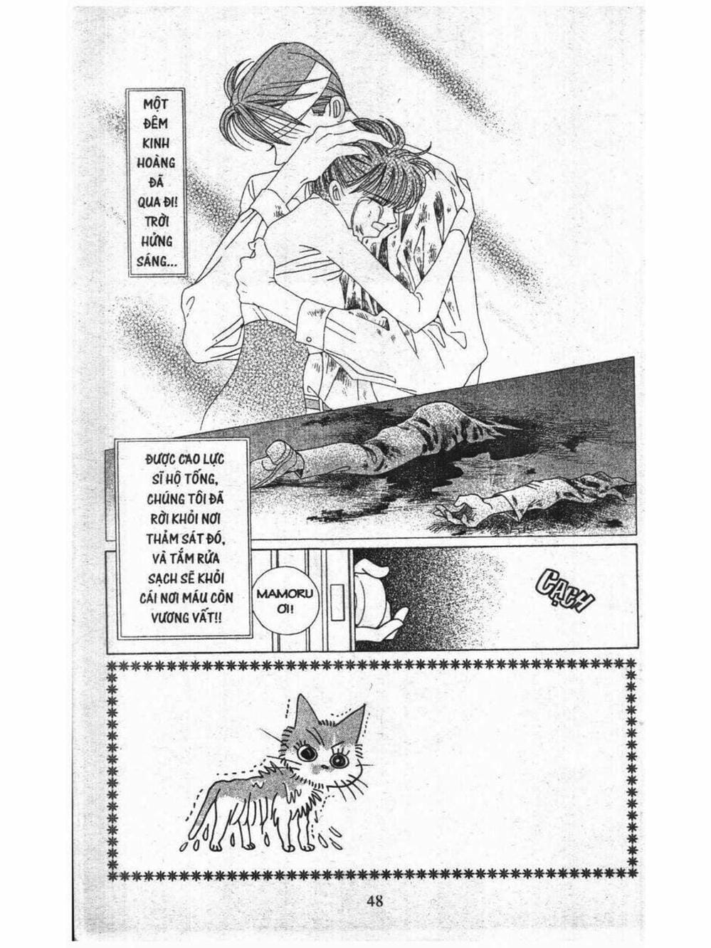 Truyện Tranh Nàng Tiên Ánh Trăng - Kaguya Hime trang 7