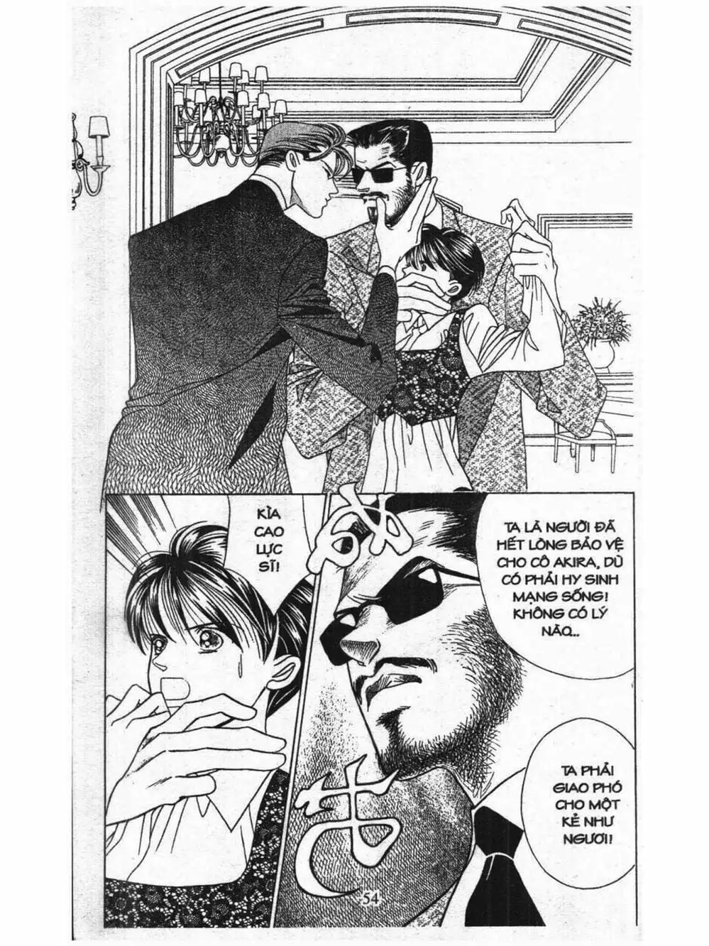 Truyện Tranh Nàng Tiên Ánh Trăng - Kaguya Hime trang 7