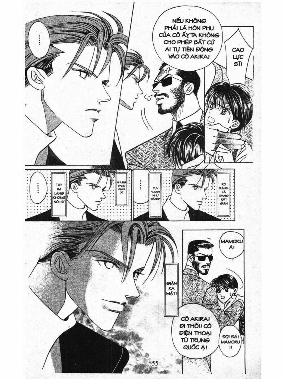 Truyện Tranh Nàng Tiên Ánh Trăng - Kaguya Hime trang 7