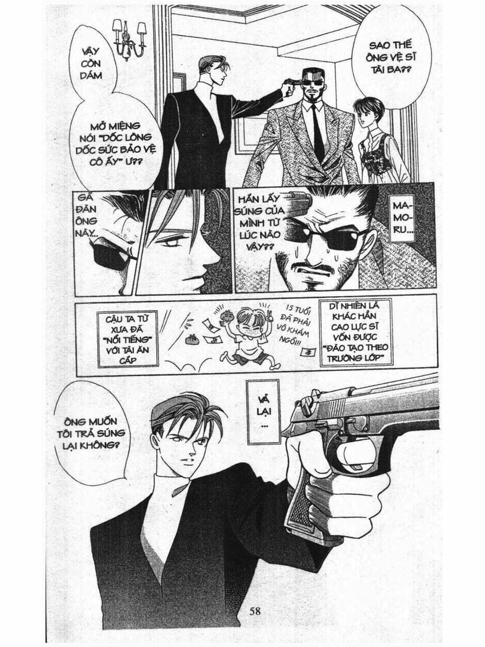 Truyện Tranh Nàng Tiên Ánh Trăng - Kaguya Hime trang 7