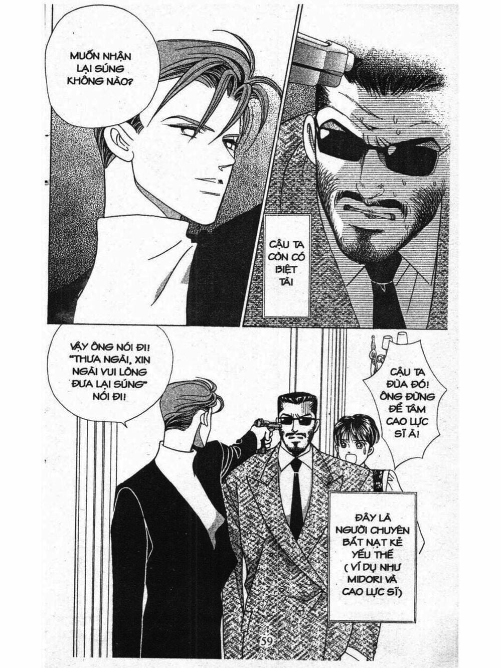 Truyện Tranh Nàng Tiên Ánh Trăng - Kaguya Hime trang 7