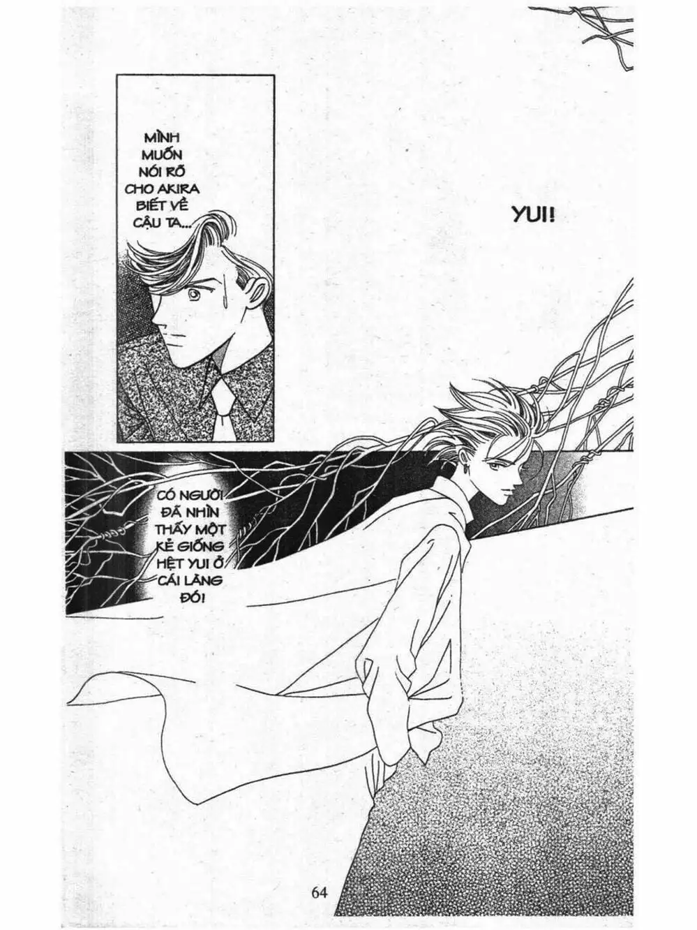 Truyện Tranh Nàng Tiên Ánh Trăng - Kaguya Hime trang 7