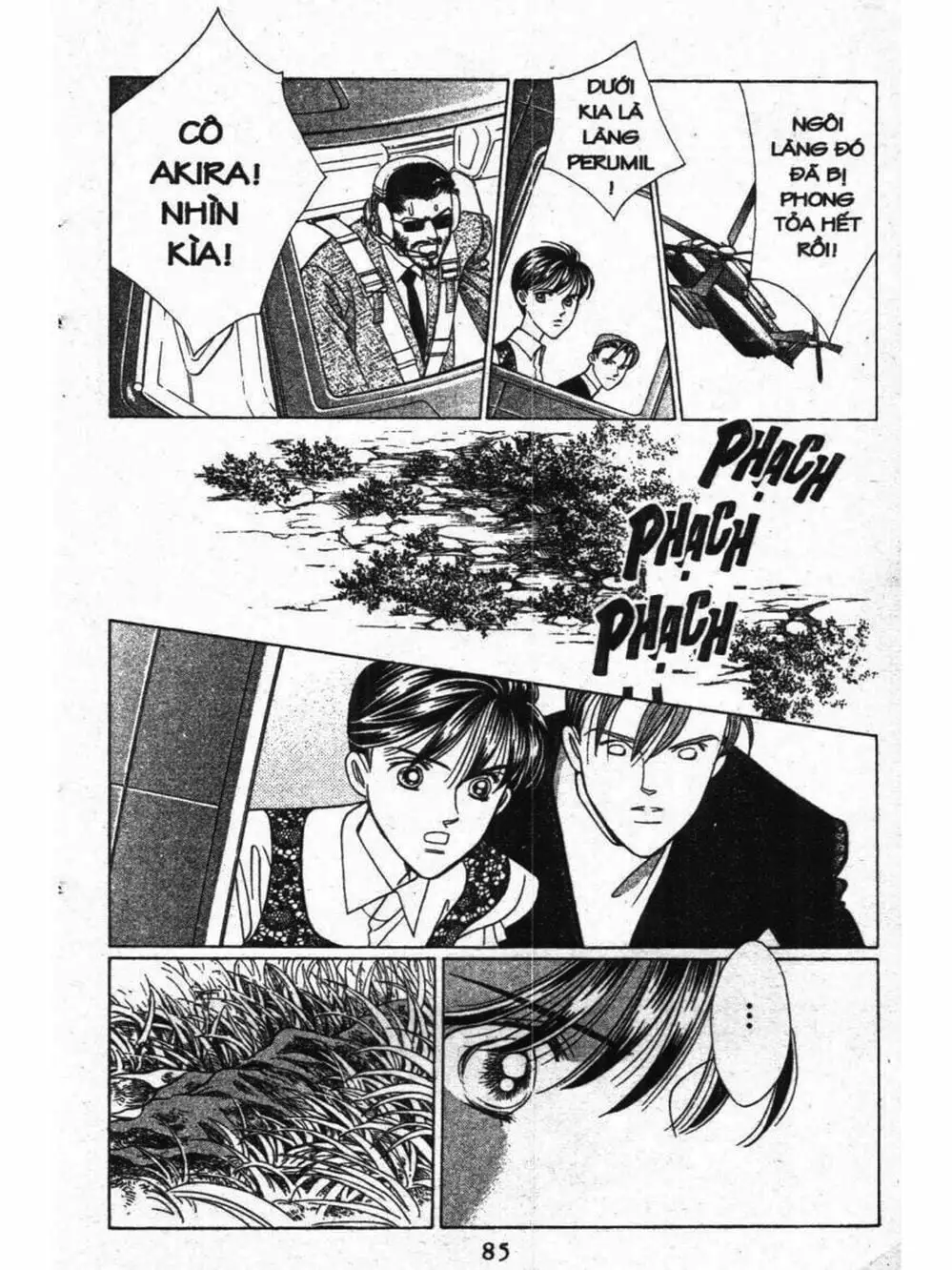 Truyện Tranh Nàng Tiên Ánh Trăng - Kaguya Hime trang 7