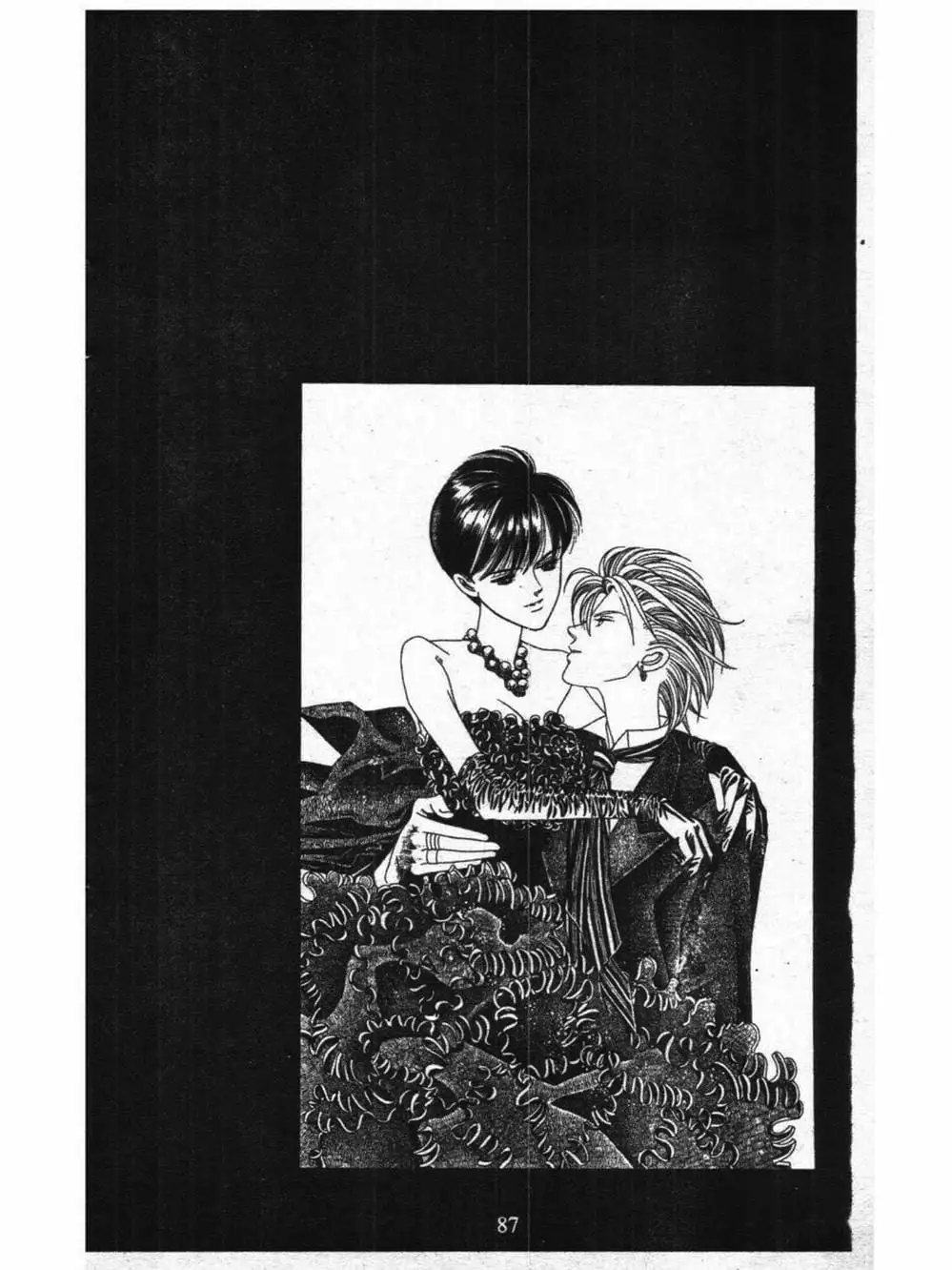 Truyện Tranh Nàng Tiên Ánh Trăng - Kaguya Hime trang 7