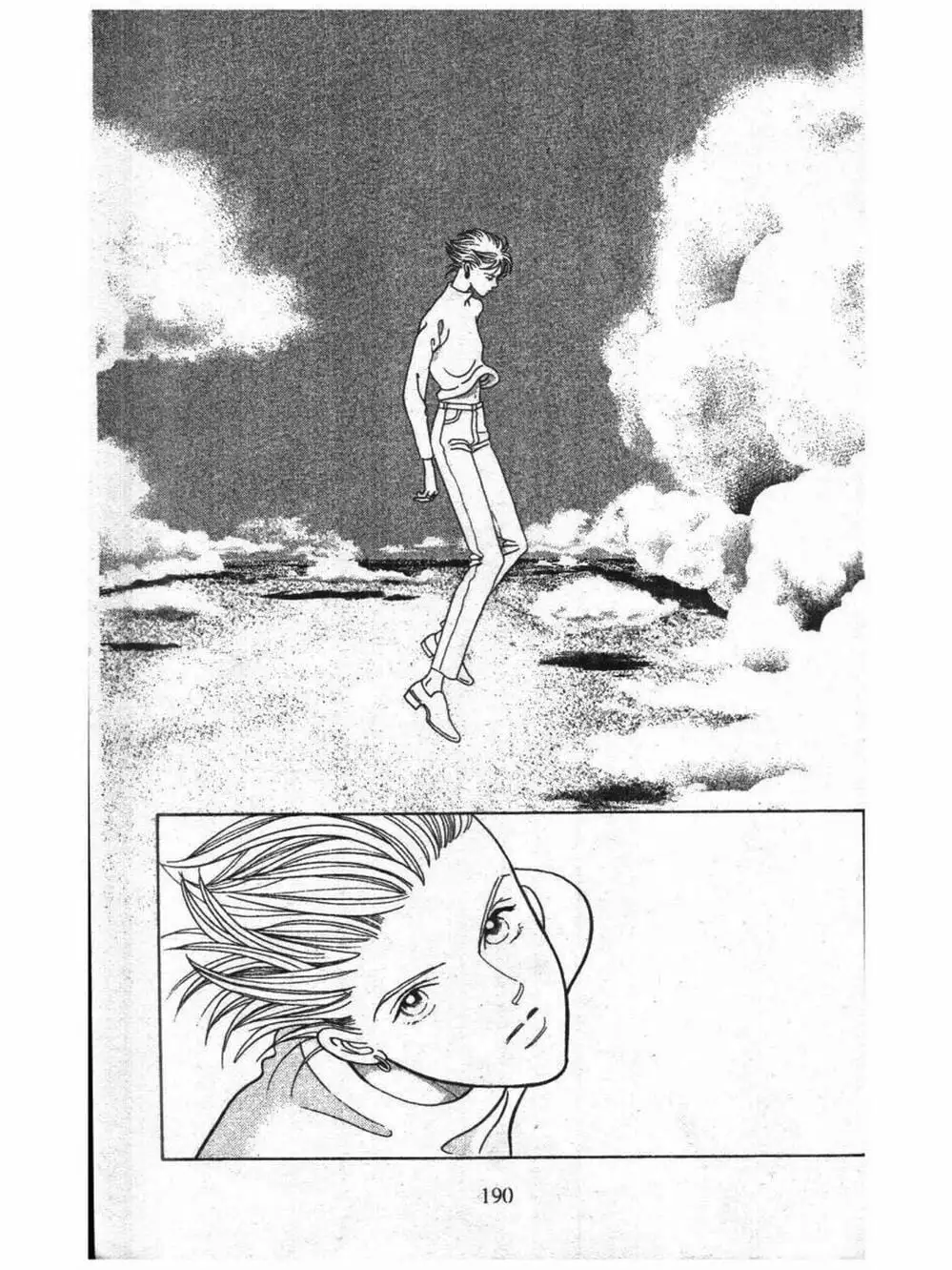 Truyện Tranh Nàng Tiên Ánh Trăng - Kaguya Hime trang 7