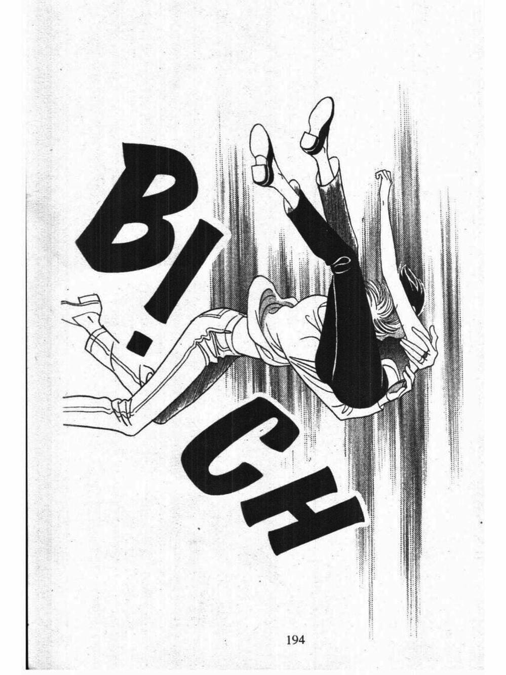 Truyện Tranh Nàng Tiên Ánh Trăng - Kaguya Hime trang 7