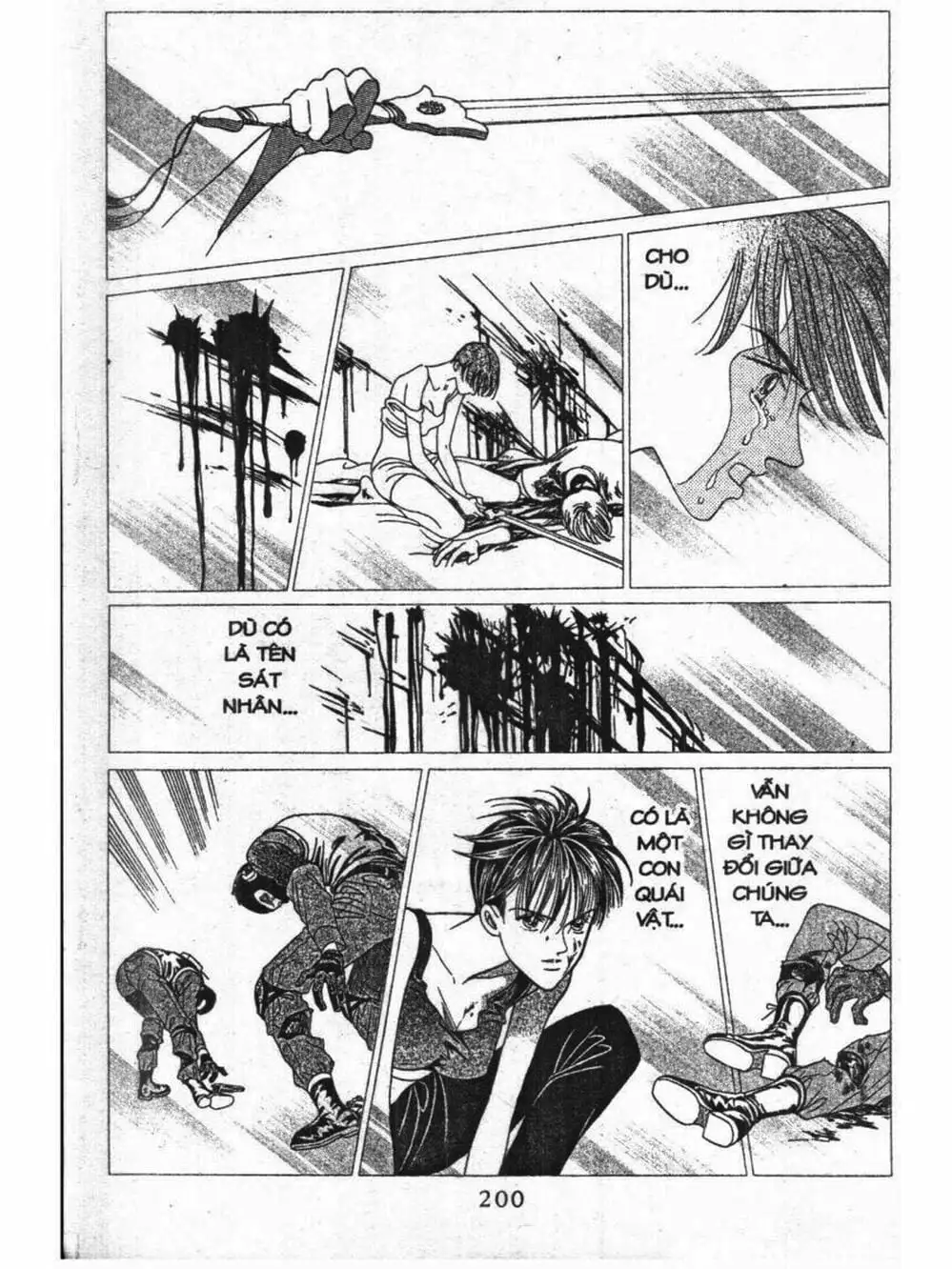 Truyện Tranh Nàng Tiên Ánh Trăng - Kaguya Hime trang 7