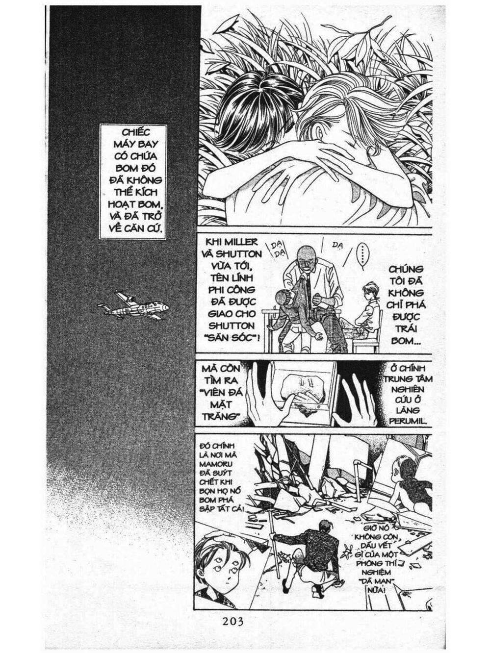 Truyện Tranh Nàng Tiên Ánh Trăng - Kaguya Hime trang 7