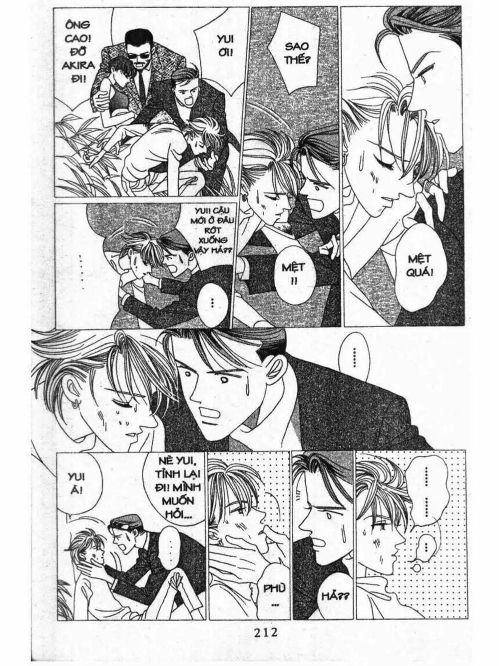 Truyện Tranh Nàng Tiên Ánh Trăng - Kaguya Hime trang 7