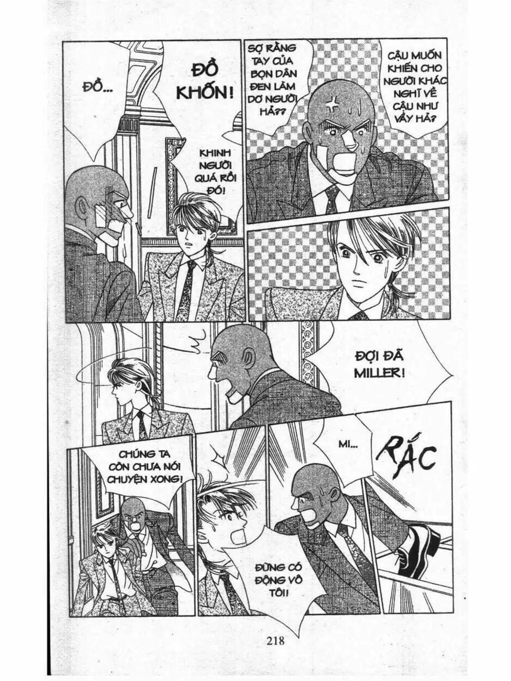 Truyện Tranh Nàng Tiên Ánh Trăng - Kaguya Hime trang 7