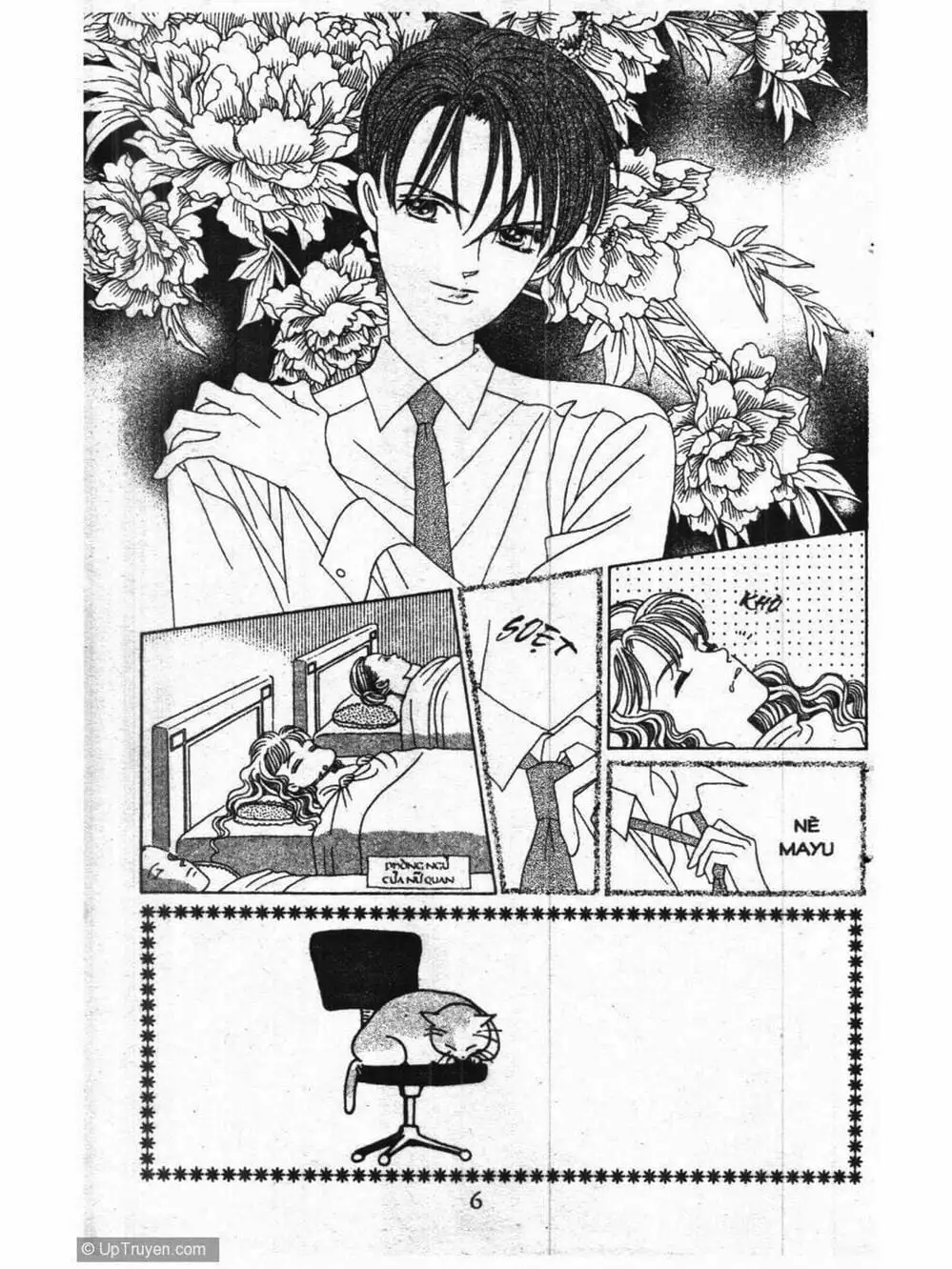 Truyện Tranh Nàng Tiên Ánh Trăng - Kaguya Hime trang 7