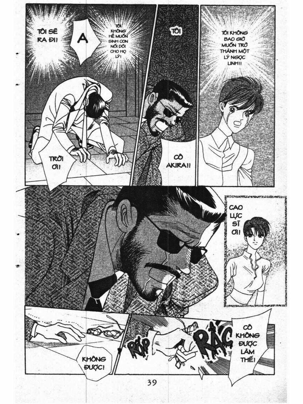 Truyện Tranh Nàng Tiên Ánh Trăng - Kaguya Hime trang 7