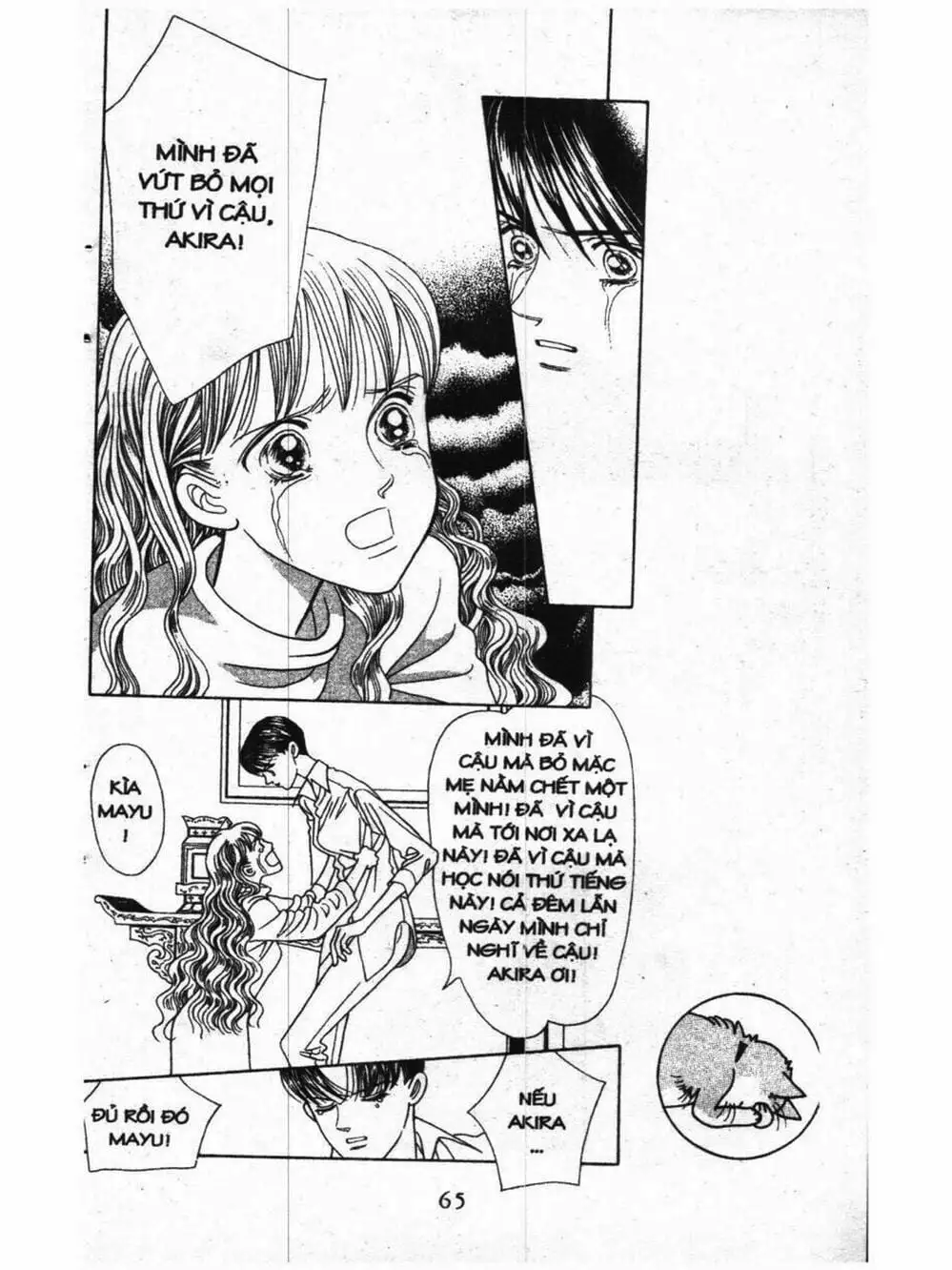 Truyện Tranh Nàng Tiên Ánh Trăng - Kaguya Hime trang 7