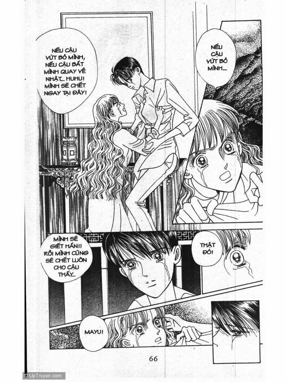 Truyện Tranh Nàng Tiên Ánh Trăng - Kaguya Hime trang 7