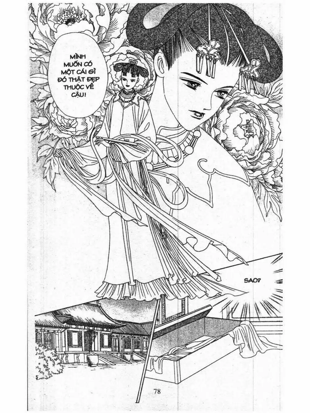 Truyện Tranh Nàng Tiên Ánh Trăng - Kaguya Hime trang 7