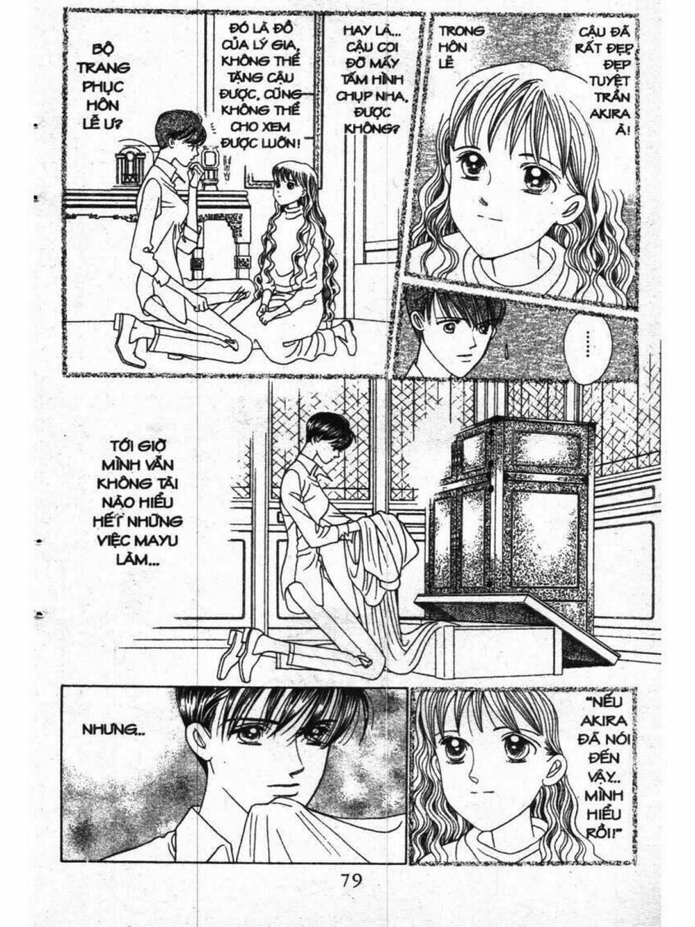 Truyện Tranh Nàng Tiên Ánh Trăng - Kaguya Hime trang 7