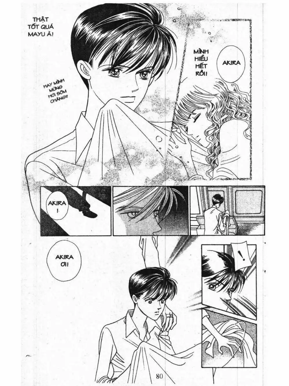 Truyện Tranh Nàng Tiên Ánh Trăng - Kaguya Hime trang 7