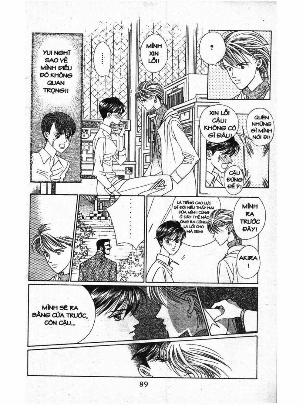 Truyện Tranh Nàng Tiên Ánh Trăng - Kaguya Hime trang 7