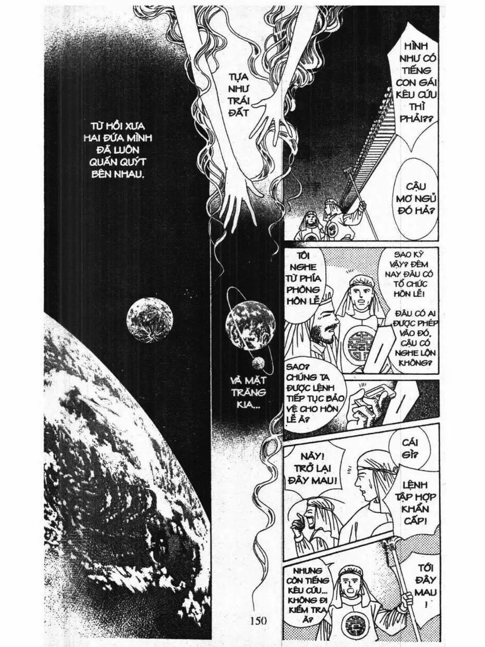 Truyện Tranh Nàng Tiên Ánh Trăng - Kaguya Hime trang 7