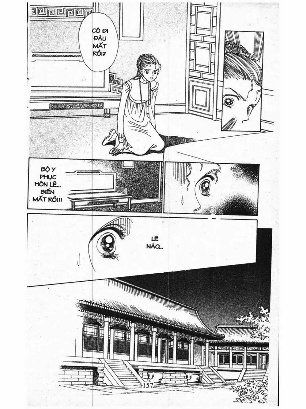 Truyện Tranh Nàng Tiên Ánh Trăng - Kaguya Hime trang 7