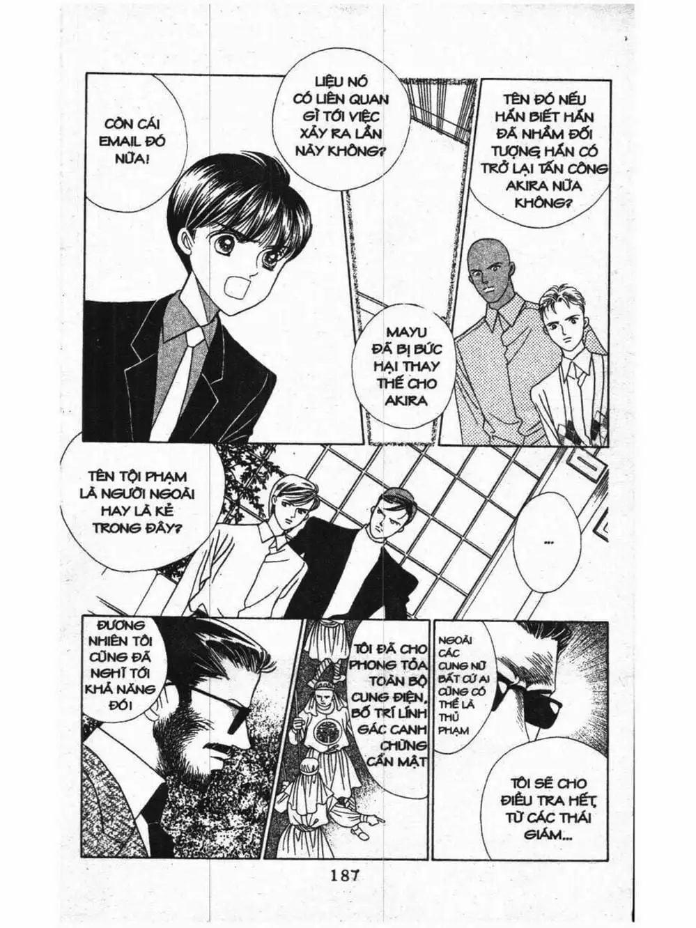 Truyện Tranh Nàng Tiên Ánh Trăng - Kaguya Hime trang 7