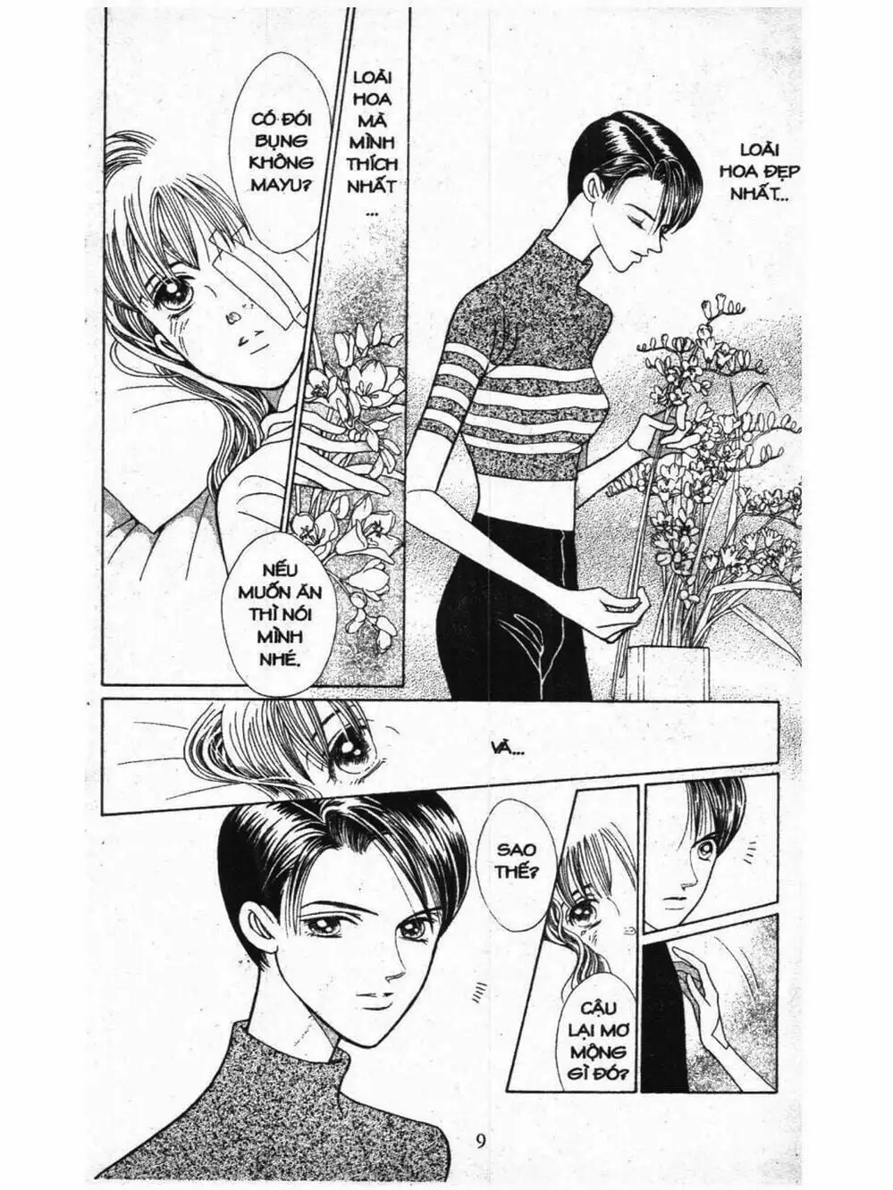 Truyện Tranh Nàng Tiên Ánh Trăng - Kaguya Hime trang 7