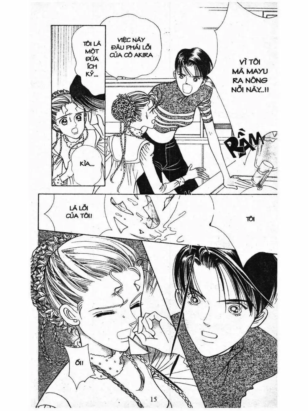 Truyện Tranh Nàng Tiên Ánh Trăng - Kaguya Hime trang 7