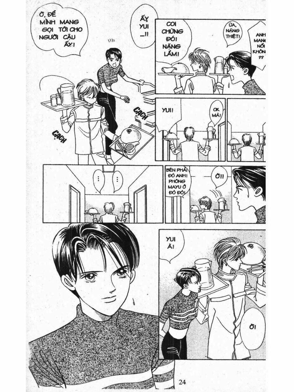 Truyện Tranh Nàng Tiên Ánh Trăng - Kaguya Hime trang 7