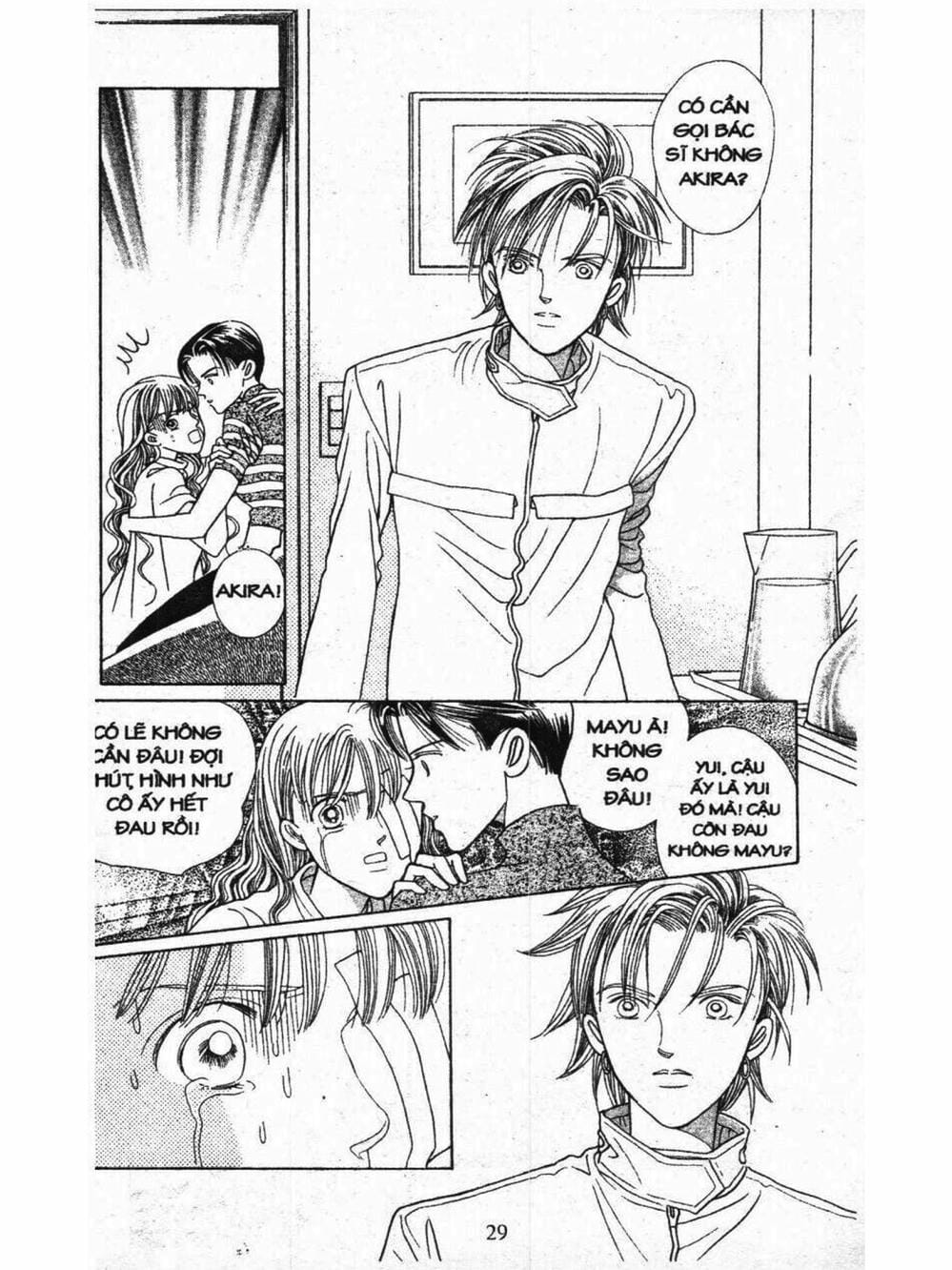 Truyện Tranh Nàng Tiên Ánh Trăng - Kaguya Hime trang 7