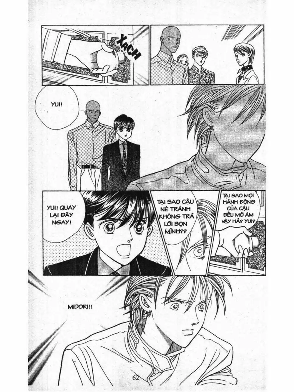 Truyện Tranh Nàng Tiên Ánh Trăng - Kaguya Hime trang 7