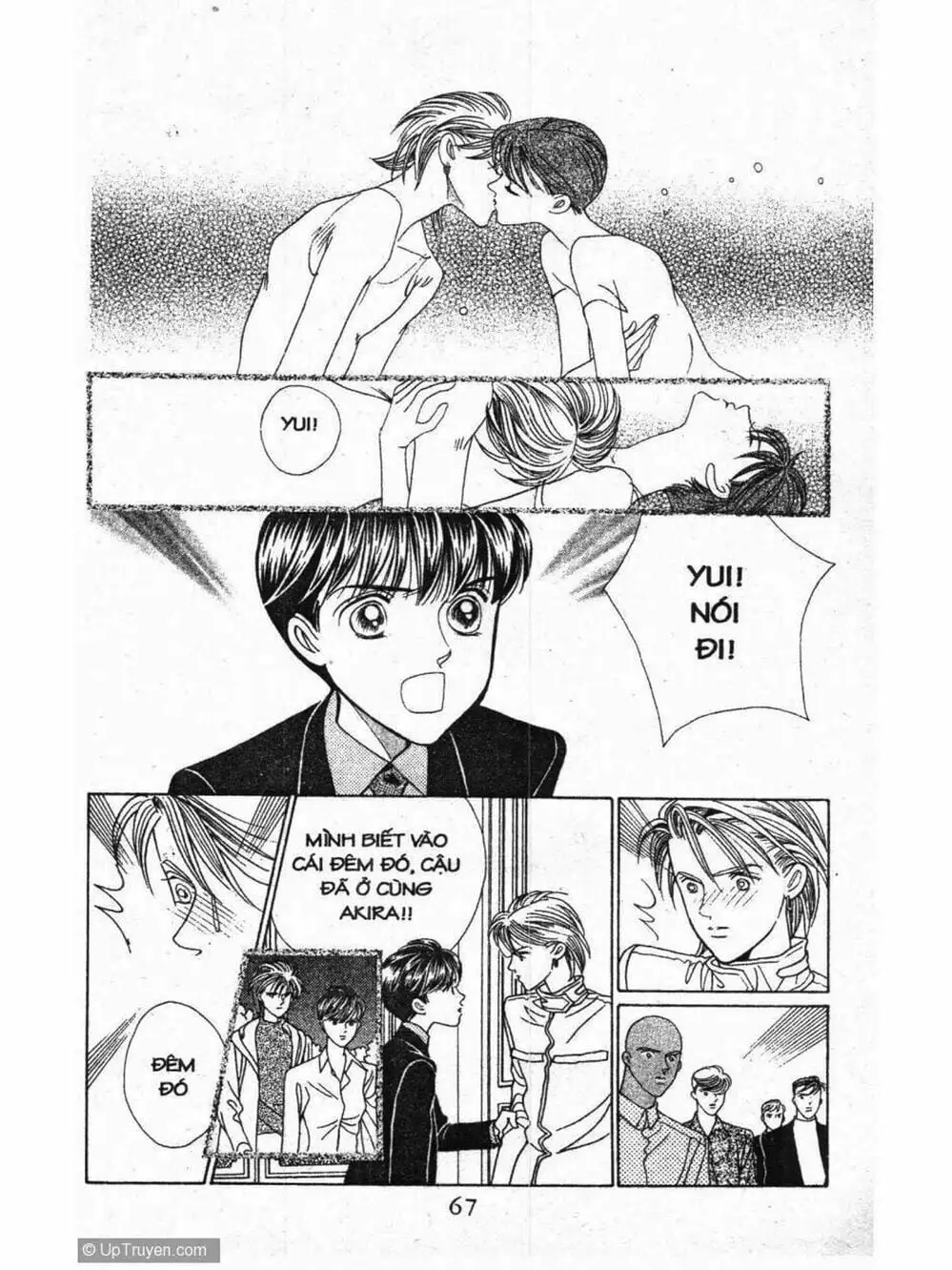 Truyện Tranh Nàng Tiên Ánh Trăng - Kaguya Hime trang 7