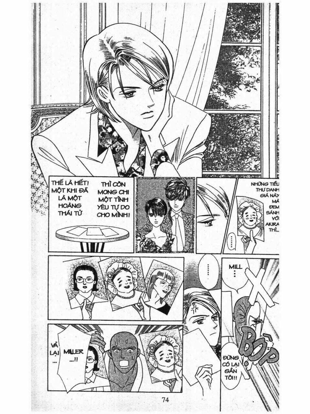 Truyện Tranh Nàng Tiên Ánh Trăng - Kaguya Hime trang 7