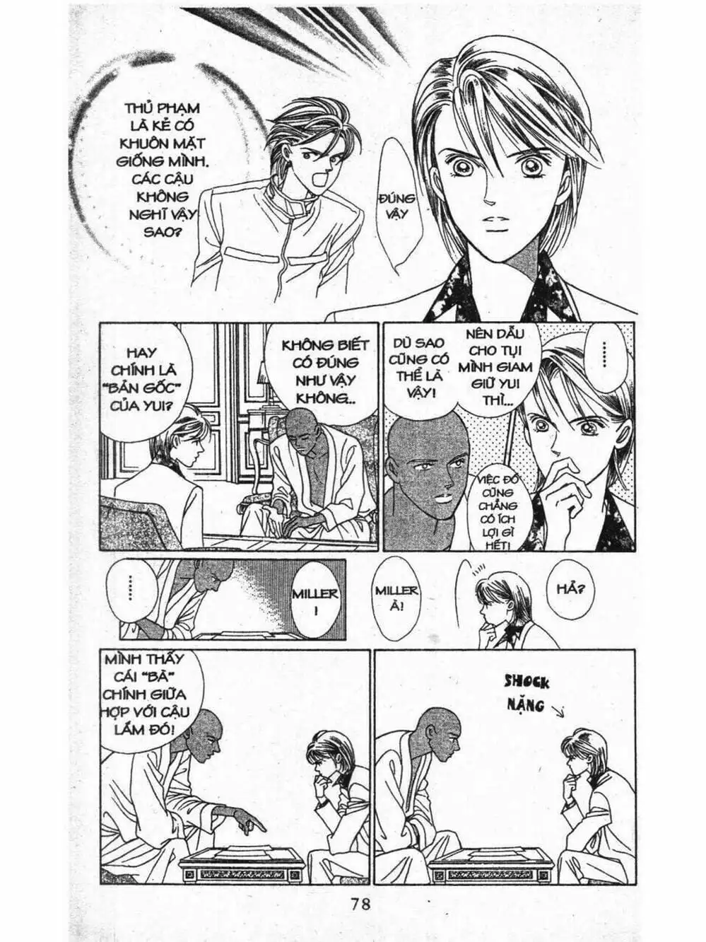 Truyện Tranh Nàng Tiên Ánh Trăng - Kaguya Hime trang 7