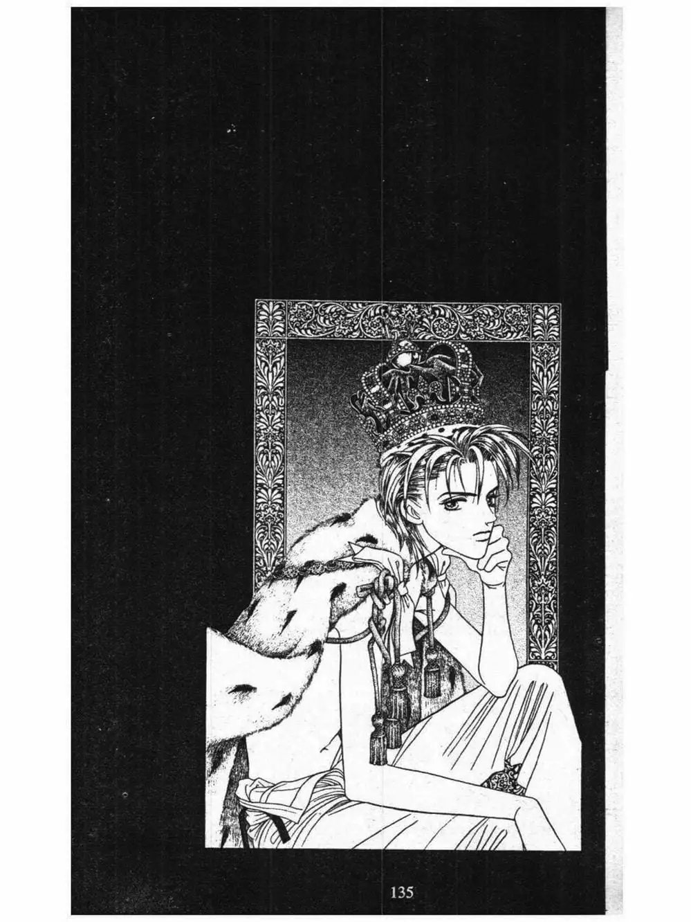 Truyện Tranh Nàng Tiên Ánh Trăng - Kaguya Hime trang 7