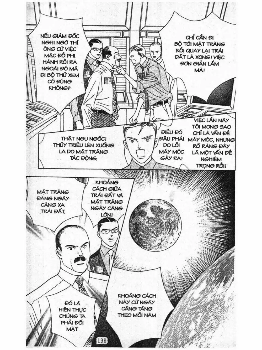 Truyện Tranh Nàng Tiên Ánh Trăng - Kaguya Hime trang 7