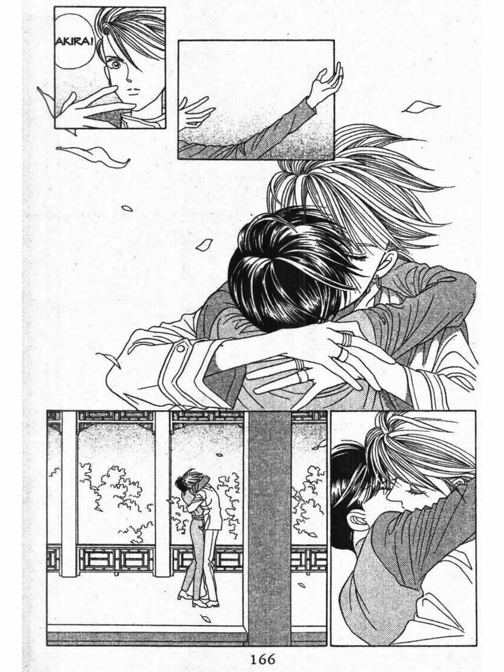 Truyện Tranh Nàng Tiên Ánh Trăng - Kaguya Hime trang 7