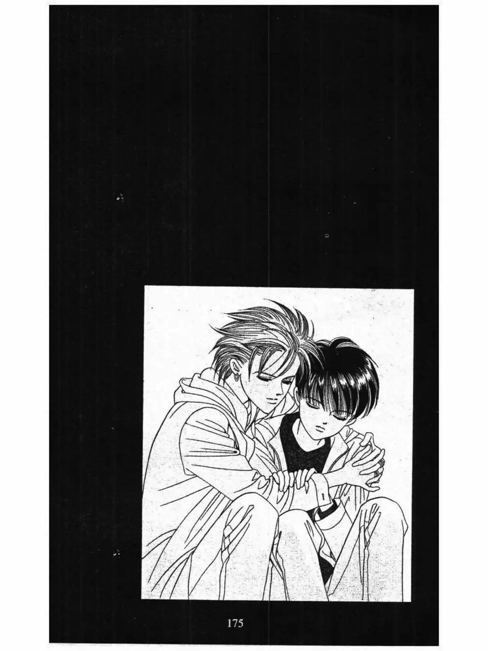 Truyện Tranh Nàng Tiên Ánh Trăng - Kaguya Hime trang 7