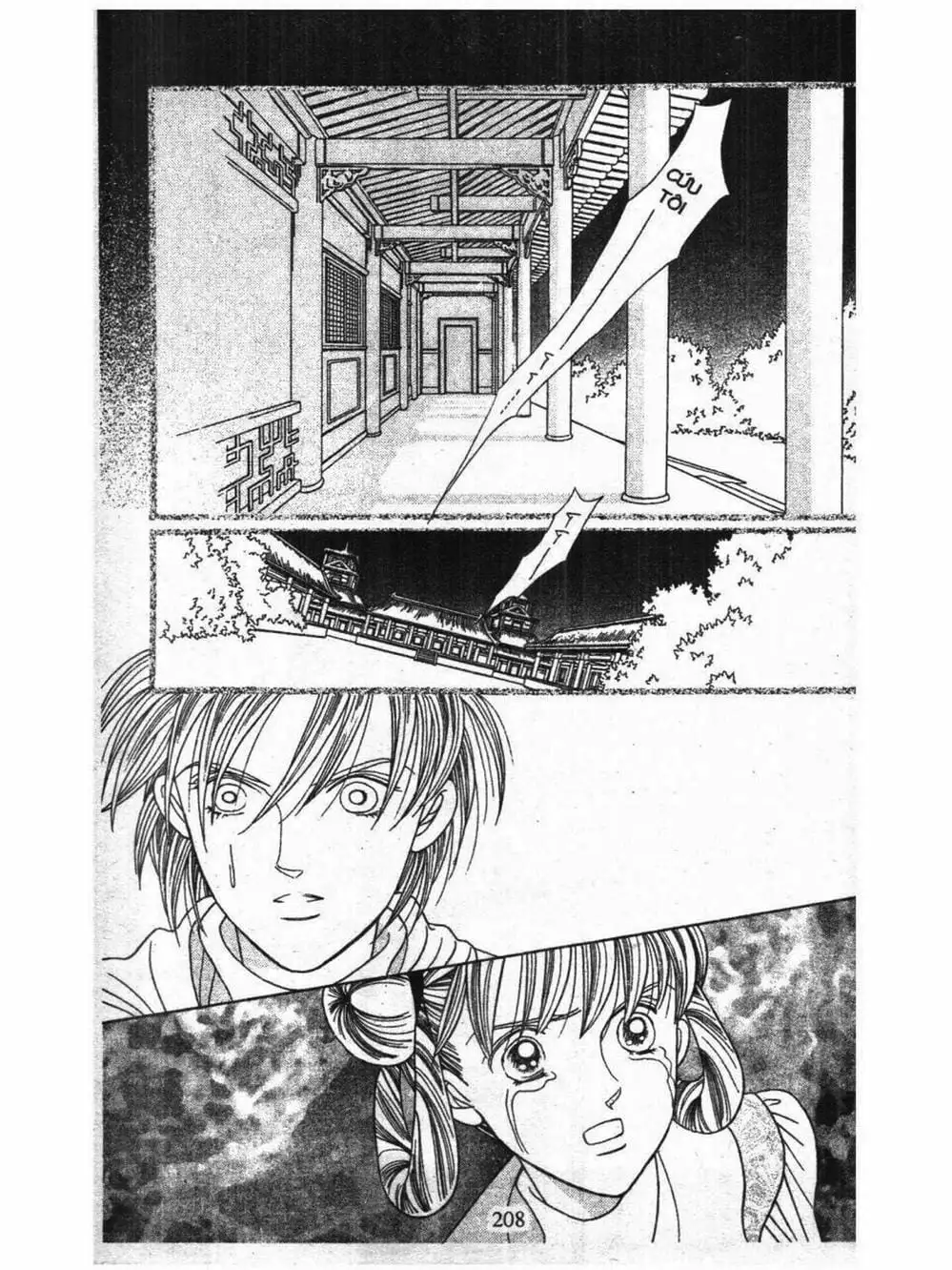 Truyện Tranh Nàng Tiên Ánh Trăng - Kaguya Hime trang 7