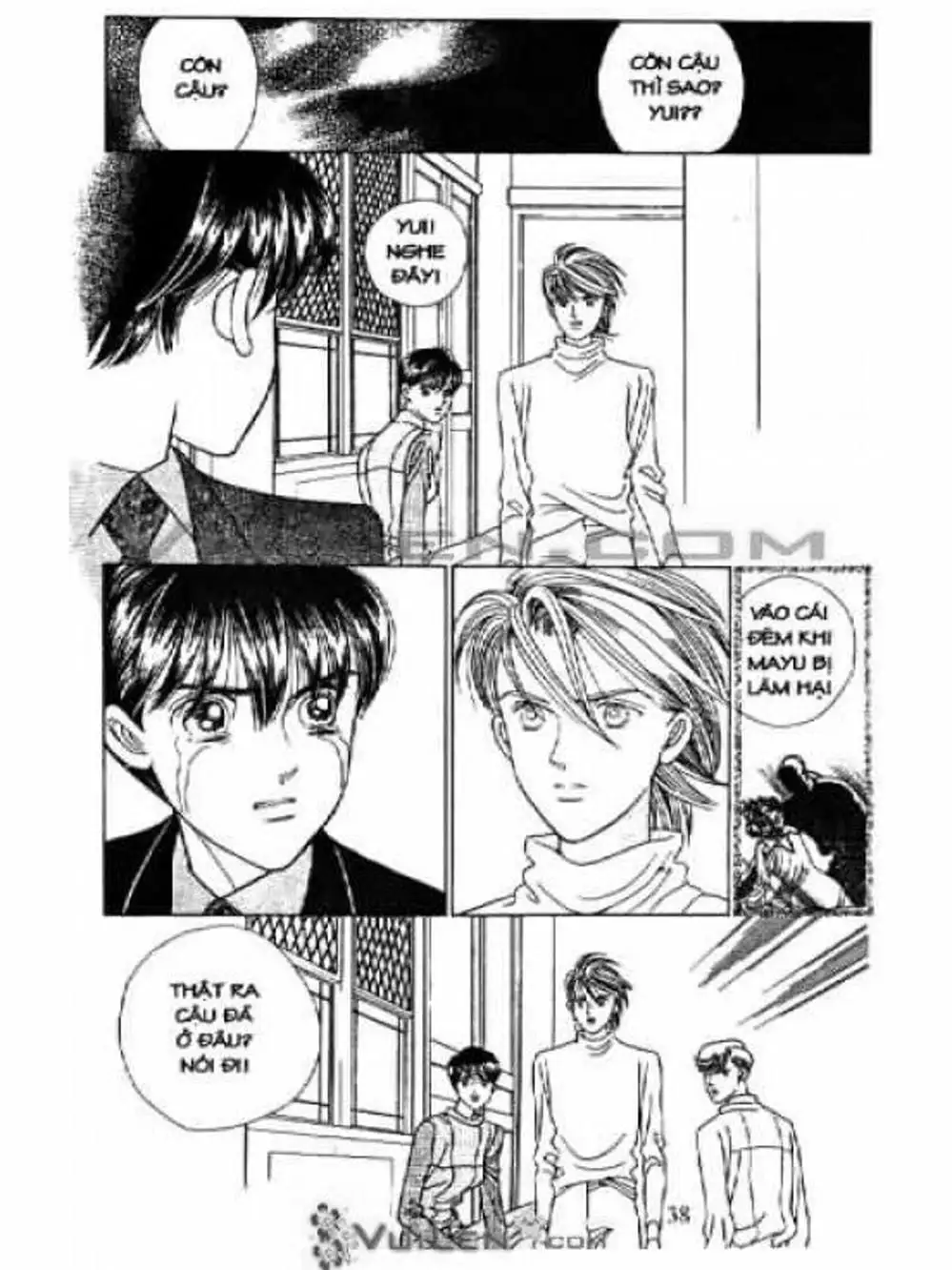 Truyện Tranh Nàng Tiên Ánh Trăng - Kaguya Hime trang 7