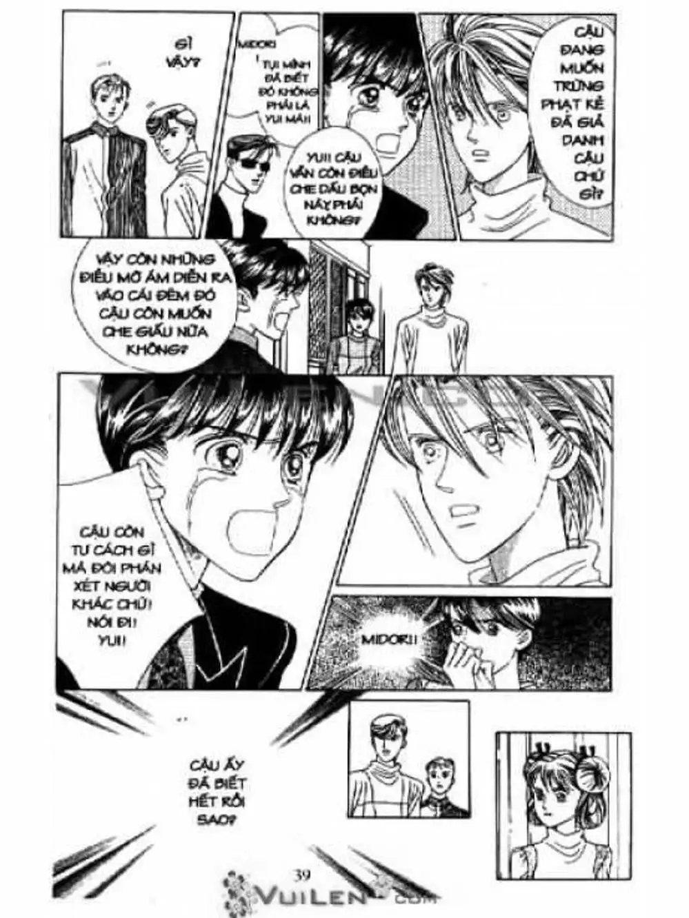 Truyện Tranh Nàng Tiên Ánh Trăng - Kaguya Hime trang 7