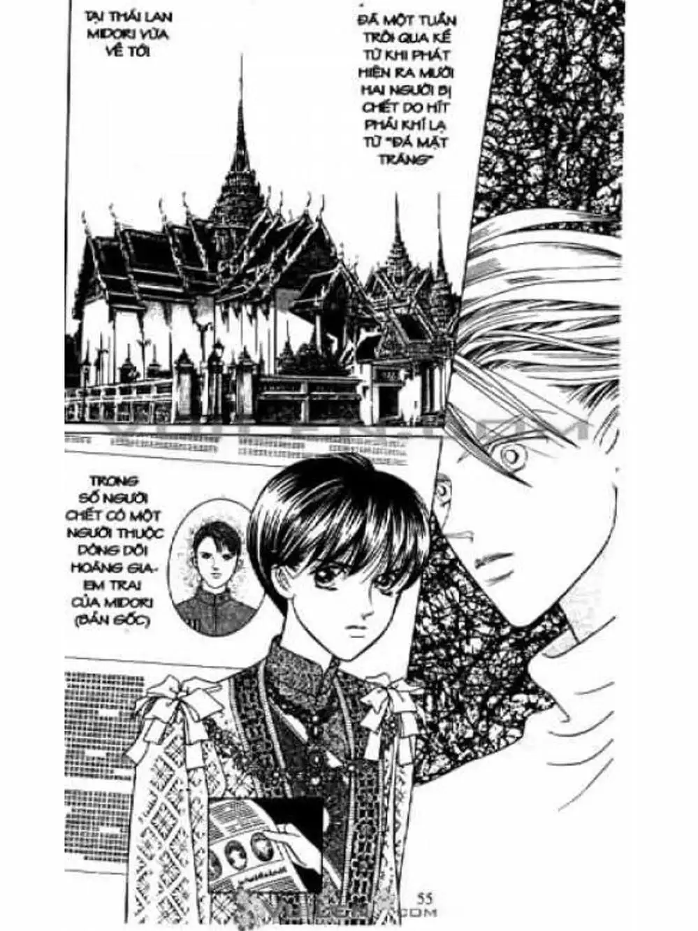 Truyện Tranh Nàng Tiên Ánh Trăng - Kaguya Hime trang 7