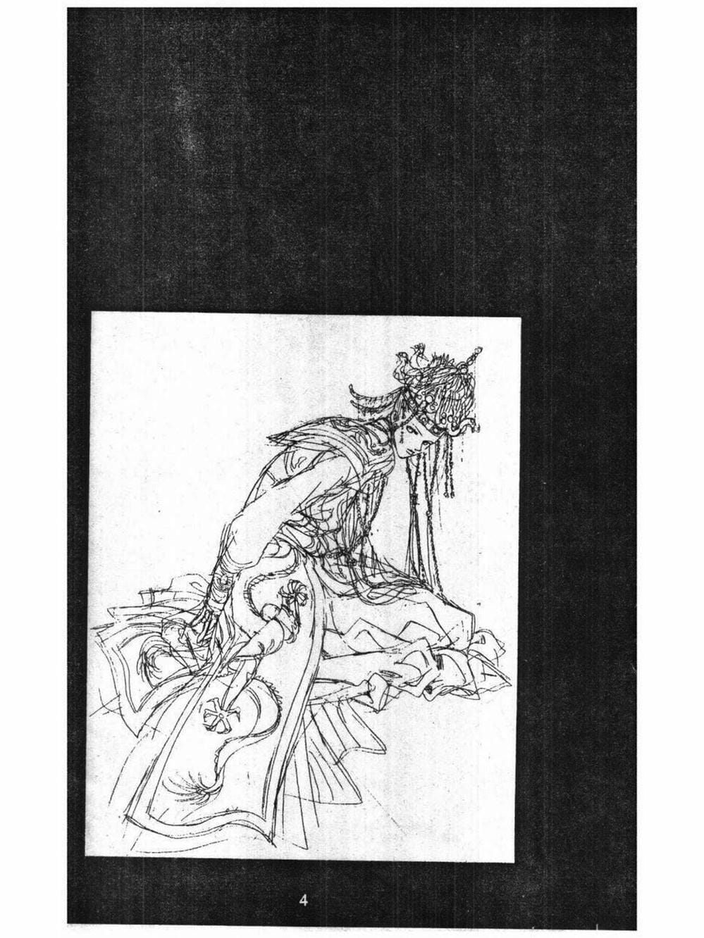 Truyện Tranh Nàng Tiên Ánh Trăng - Kaguya Hime trang 7