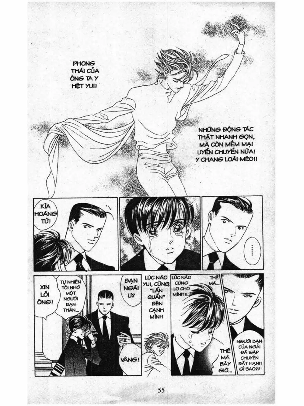 Truyện Tranh Nàng Tiên Ánh Trăng - Kaguya Hime trang 7