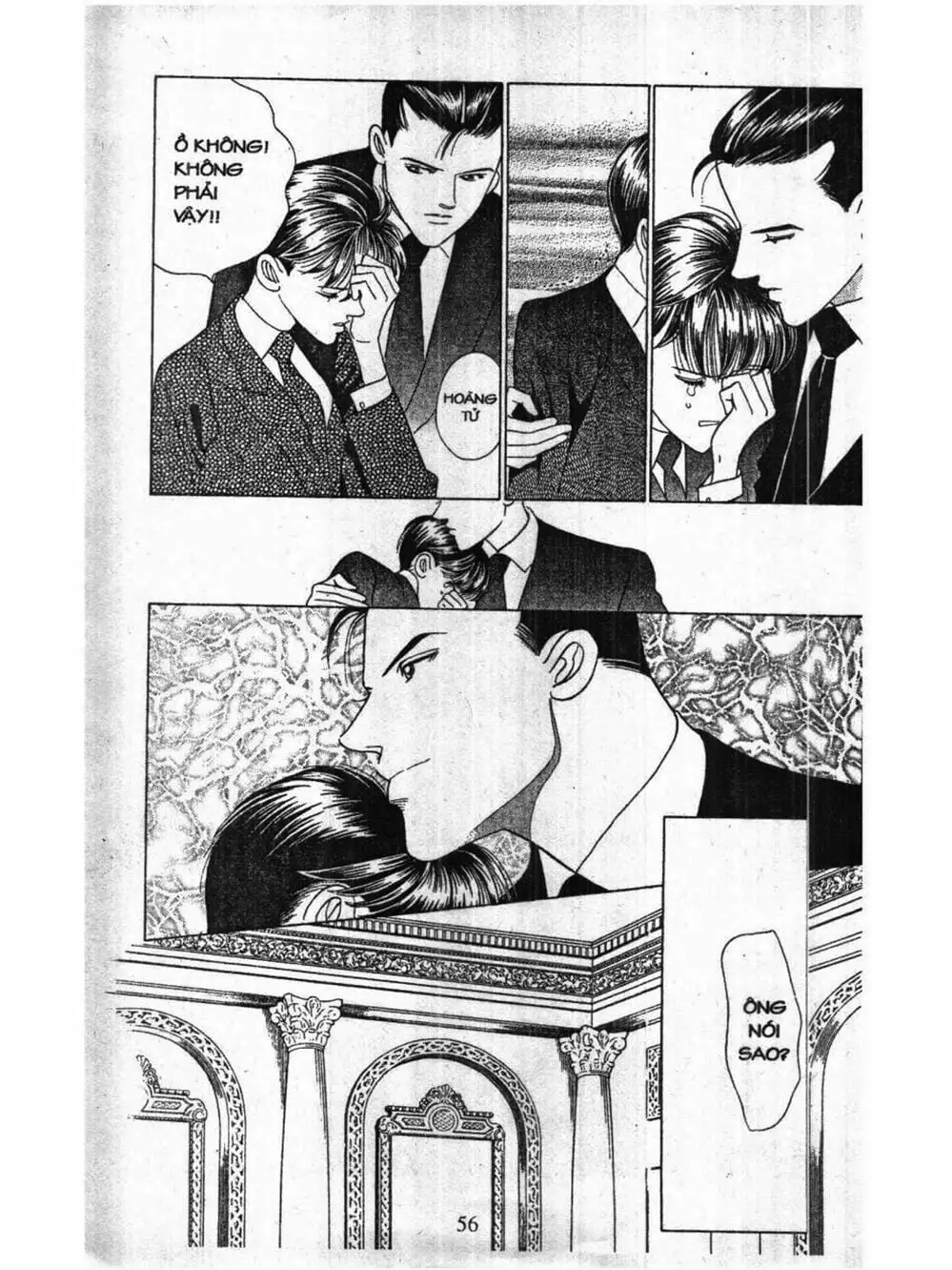 Truyện Tranh Nàng Tiên Ánh Trăng - Kaguya Hime trang 7