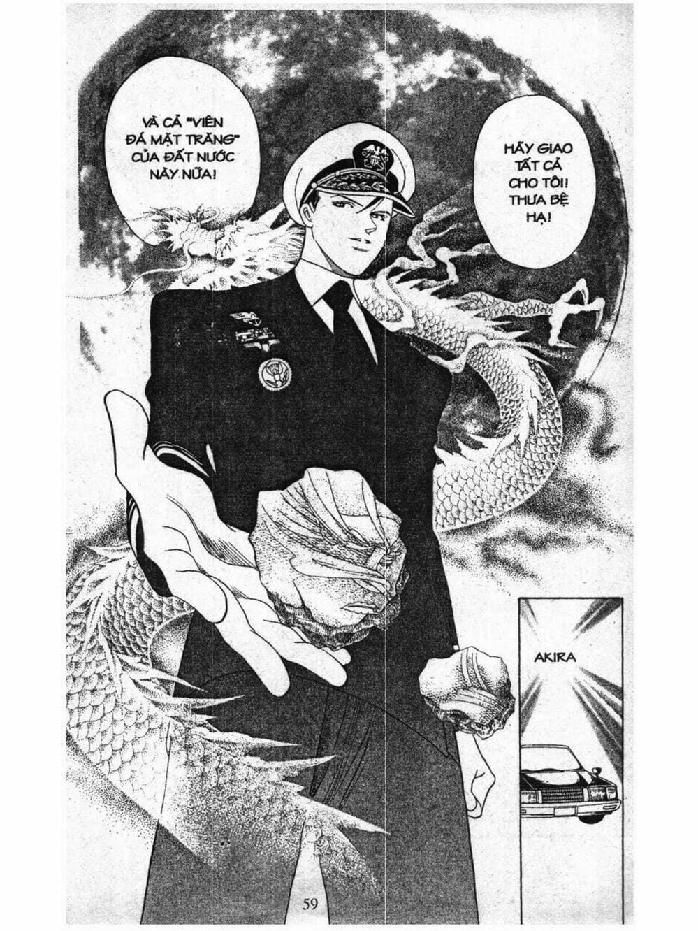 Truyện Tranh Nàng Tiên Ánh Trăng - Kaguya Hime trang 7