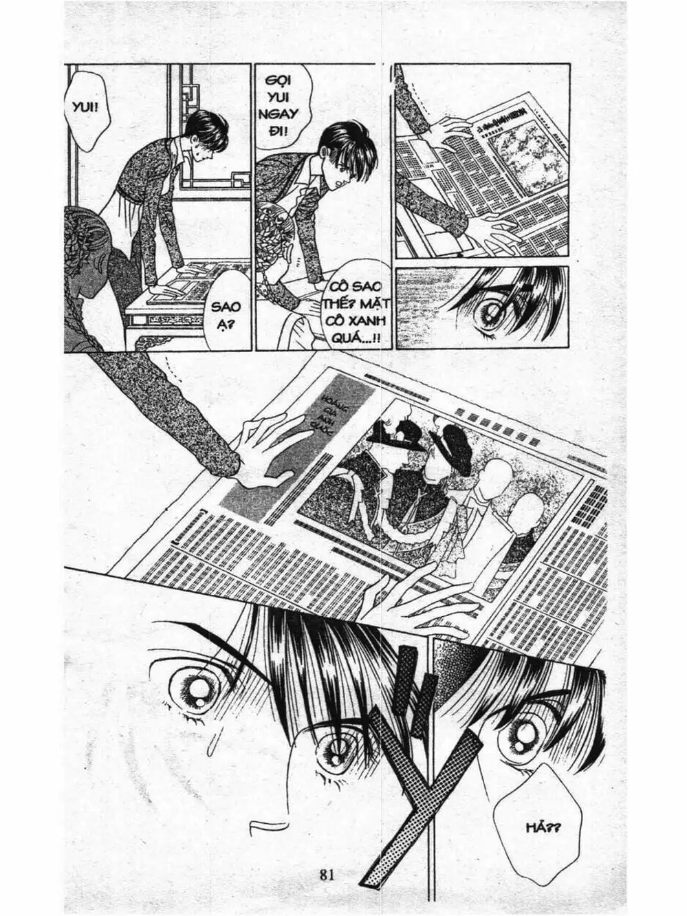 Truyện Tranh Nàng Tiên Ánh Trăng - Kaguya Hime trang 7